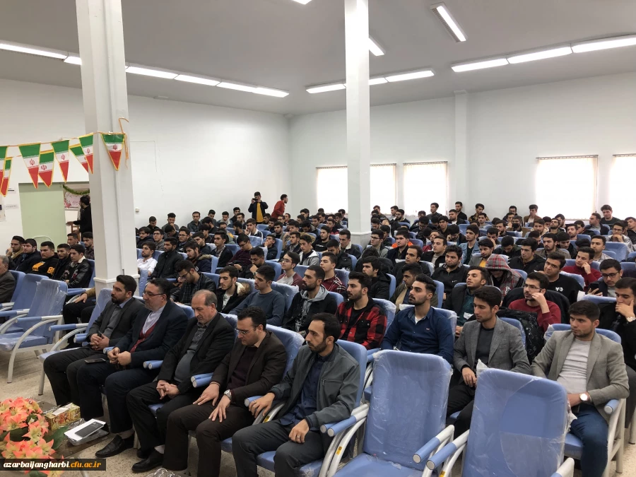 مراسم گرامیداشت 16 آذر روز دانشجو در سالن اجتماعات مرکز امام خمینی(ره) سلماس برگزار شد.