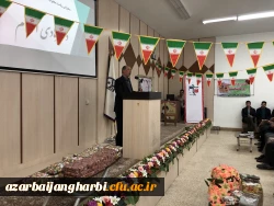 مراسم گرامیداشت 16 آذر روز دانشجو در سالن اجتماعات مرکز امام خمینی(ره) سلماس برگزار شد.