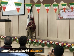 مراسم گرامیداشت 16 آذر روز دانشجو در سالن اجتماعات مرکز امام خمینی(ره) سلماس برگزار شد.