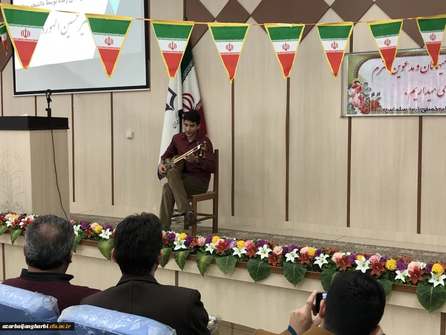 مراسم گرامیداشت 16 آذر روز دانشجو در سالن اجتماعات مرکز امام خمینی(ره) سلماس برگزار شد.