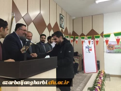 مراسم گرامیداشت 16 آذر روز دانشجو در سالن اجتماعات مرکز امام خمینی(ره) سلماس برگزار شد.