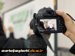 در پردیس علامه طباطبایی ارومیه برگزار شد: 7