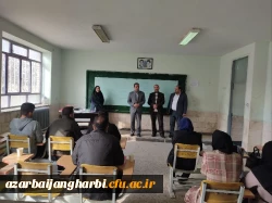 بازدید از ساختمان شماره دو پردیس شهید رجایی ارومیه در شهر میاندوآب 7