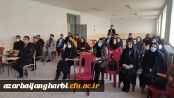 بازدید از ساختمان شماره دو پردیس شهید رجایی ارومیه در شهر میاندوآب 12