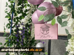 مراسم گرامیداشت روز دانشجو 4