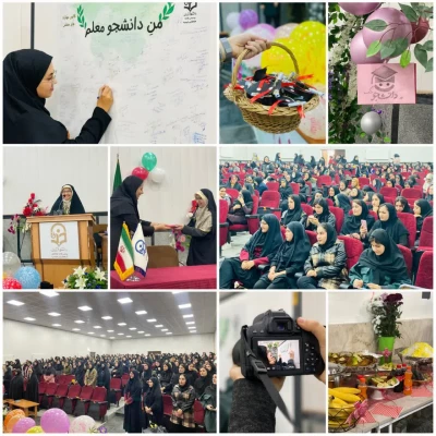 مراسم گرامیداشت روز دانشجو 8