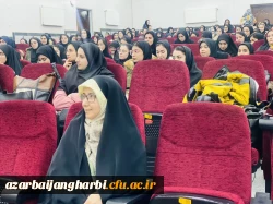 مراسم گرامیداشت روز دانشجو 11