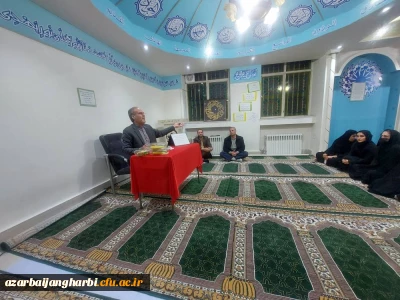 در مرکز شهید مطهری ره خوی برگزار شد:

نشست بصیرتی با موضوع جهاد تبیین