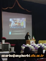 مراسم بزرگداشت روز دانشجو با حضور اساتید،کارکنان ودانشجومعلمان در مرکز آموزش عالی شهید مطهری خوی  برگزار گردید 3