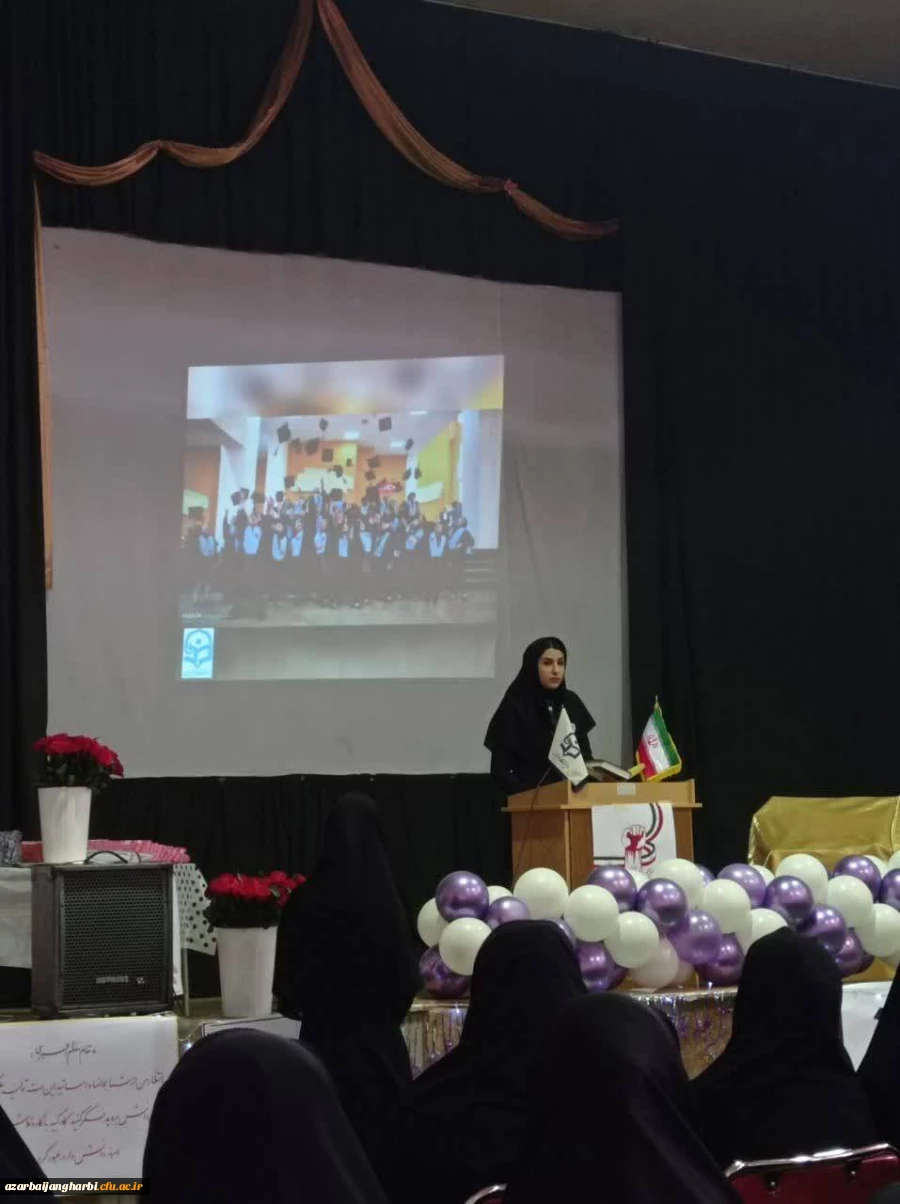 مراسم بزرگداشت روز دانشجو با حضور اساتید،کارکنان ودانشجومعلمان در مرکز آموزش عالی شهید مطهری خوی  برگزار گردید 3