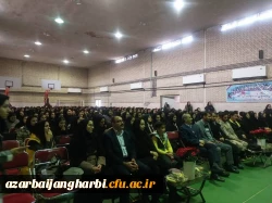 مراسم بزرگداشت روز دانشجو با حضور اساتید،کارکنان ودانشجومعلمان در مرکز آموزش عالی شهید مطهری خوی  برگزار گردید 4