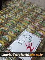 مراسم بزرگداشت روز دانشجو با حضور اساتید،کارکنان ودانشجومعلمان در مرکز آموزش عالی شهید مطهری خوی  برگزار گردید 5