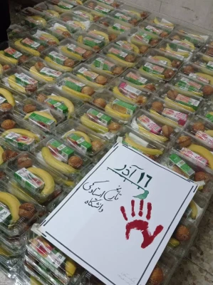 مراسم بزرگداشت روز دانشجو با حضور اساتید،کارکنان ودانشجومعلمان در مرکز آموزش عالی شهید مطهری خوی  برگزار گردید 5