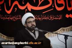 هیئت دانشجویی پردیس شهید رجایی ارومیه 2