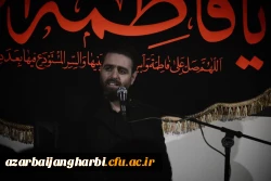 هیئت دانشجویی پردیس شهید رجایی ارومیه 4