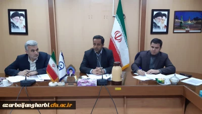 به منظور رسیدگی به کیفیت و نظارت بر برنامه غذایی برگزار شد:

جلسه کمیته تغذیه دانشگاه فرهنگیان آذربایجان غربی