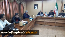 جلسه کمیته تغذیه دانشگاه فرهنگیان آذربایجان غربی 4