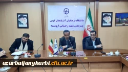 جلسه پرسش و پاسخ دانشجومعلمان استان با معاونت علمی بسبج فرهنگیان کل کشور 2