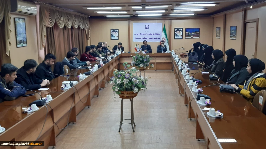 جلسه پرسش و پاسخ دانشجومعلمان استان با معاونت علمی بسبج فرهنگیان کل کشور 3