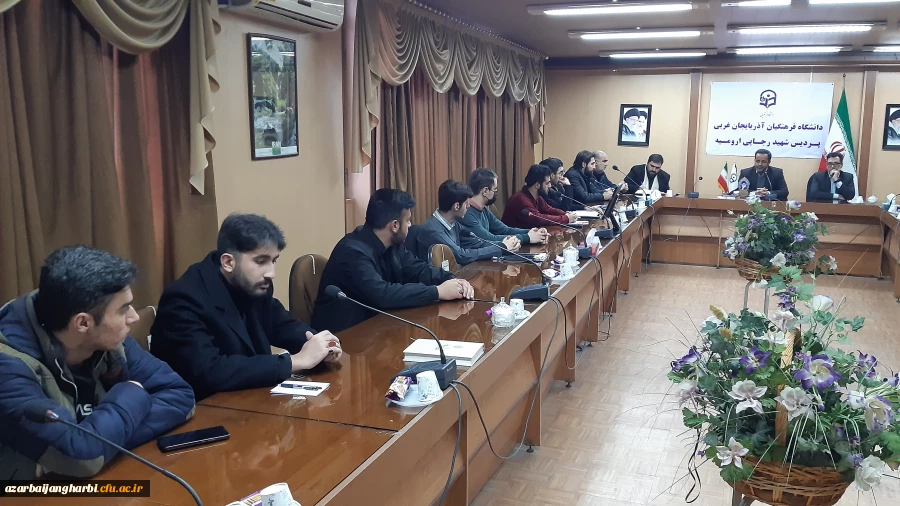 جلسه پرسش و پاسخ دانشجومعلمان استان با معاونت علمی بسبج فرهنگیان کل کشور 5