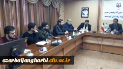 جلسه پرسش و پاسخ دانشجومعلمان استان با معاونت علمی بسبج فرهنگیان کل کشور 6