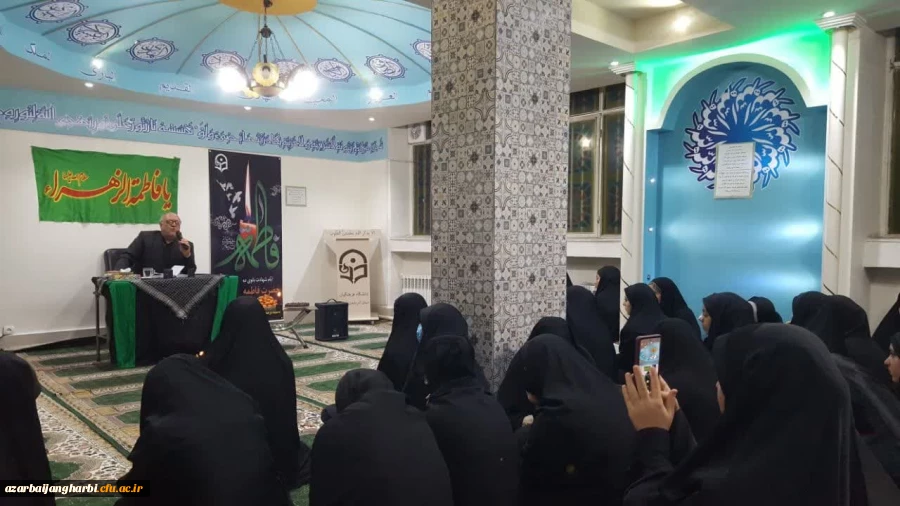 آیین بزرگداشت ایام فاطمیه 2