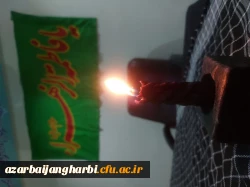 آیین بزرگداشت ایام فاطمیه 5