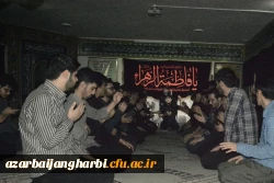 هیئت دانشجو معلمان پردیس شهید رجایی ارومیه 6