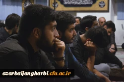 هیئت دانشجو معلمان پردیس شهید رجایی ارومیه 7