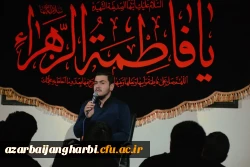 هیئت دانشجو معلمان پردیس شهید رجایی ارومیه 8