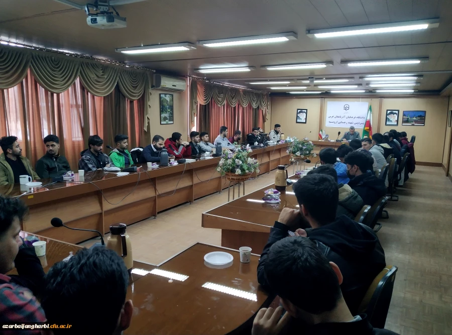 نشست تخصصی با موضوع نسبت میان بلاغت عربی و بلاغت فارسی 2