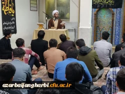 گزارش تصویری 