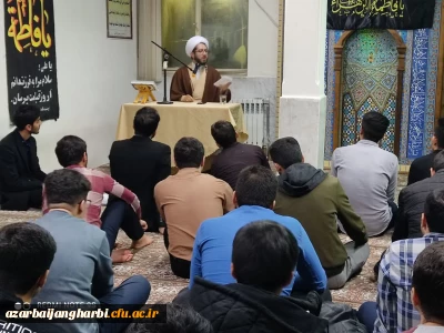 به مناسبت ایام فاطمیه برگزار شد