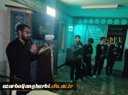 گزارش تصویری 