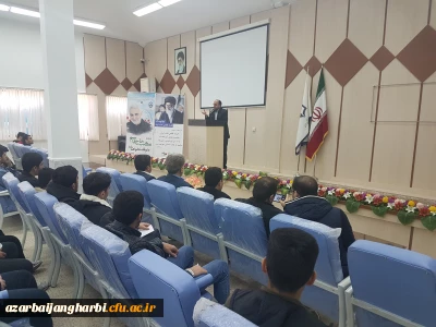 جلسه ی توجیهی گزینش استان با نودانشجومعلمان برگزار شد