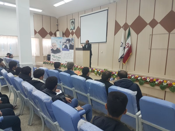 گزارش تصویری