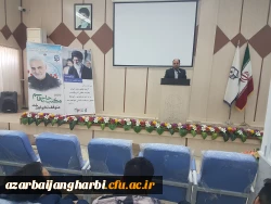 گزارش تصویری