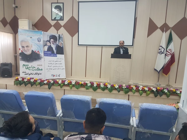 گزارش تصویری