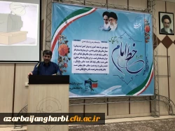 گزارش تصویری