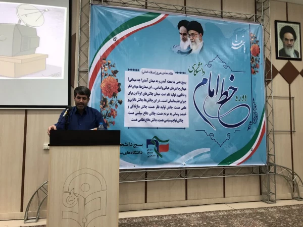 گزارش تصویری