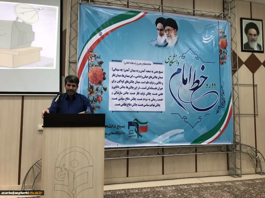 گزارش تصویری