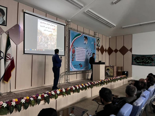 گزارش تصویری