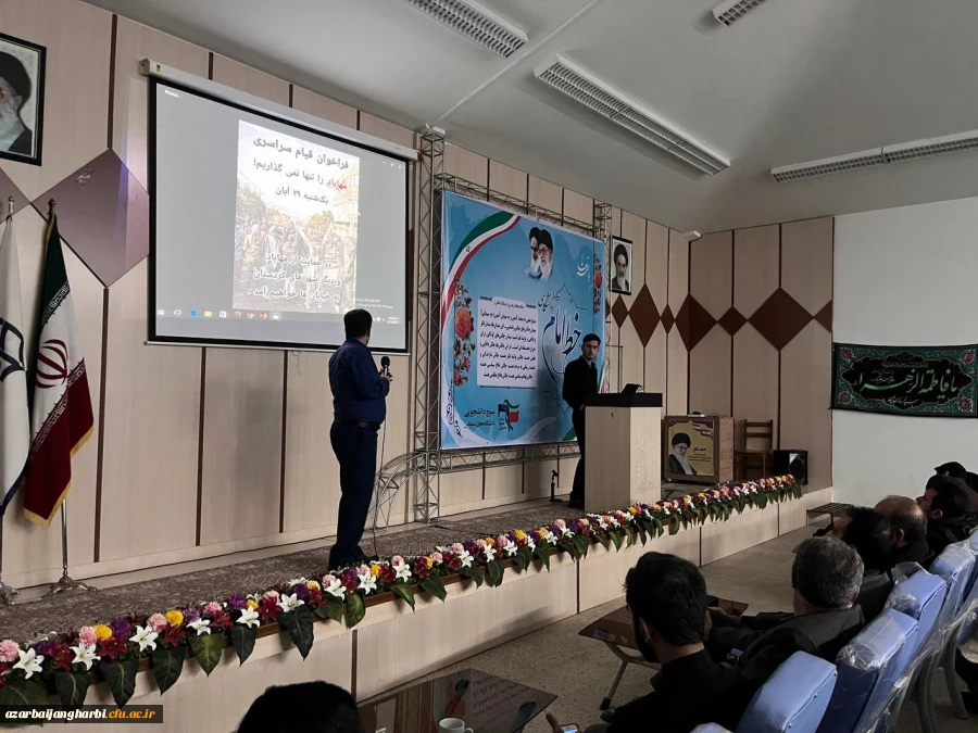 گزارش تصویری