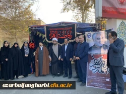 نشست تخصصی به مناسبت گرامیداشت 27 آذر، هفته وحدت حوزه و دانشگاه 3