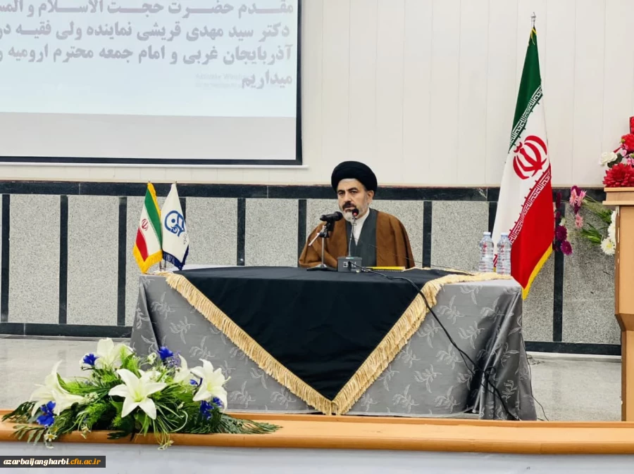 نشست تخصصی به مناسبت گرامیداشت 27 آذر، هفته وحدت حوزه و دانشگاه 7