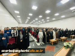 نشست تخصصی به مناسبت گرامیداشت 27 آذر، هفته وحدت حوزه و دانشگاه 3