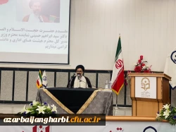 نشست تخصصی به مناسبت گرامیداشت 27 آذر، هفته وحدت حوزه و دانشگاه 5