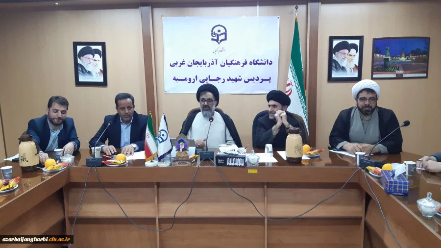 ویژه برنامه روز وحدت حوزه و دانشگاه 2