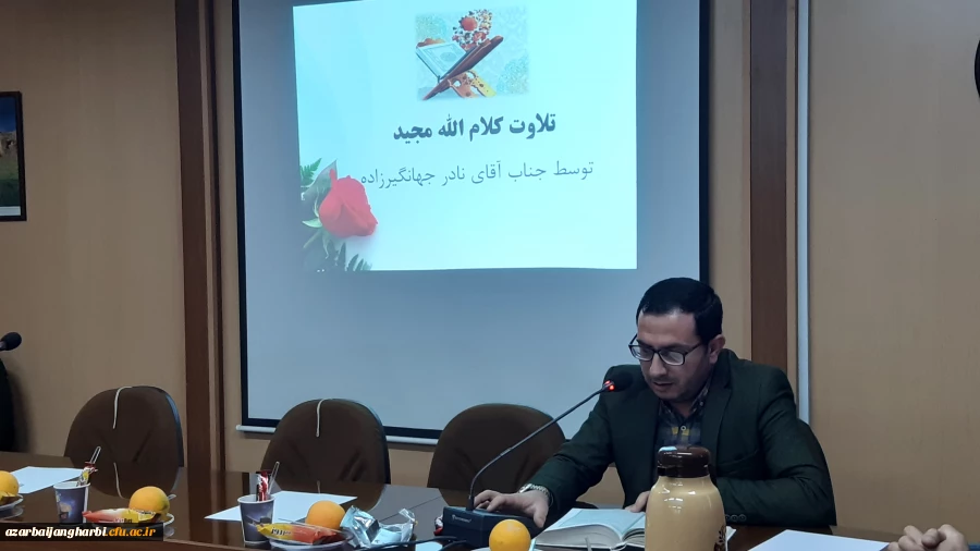 ویژه برنامه روز وحدت حوزه و دانشگاه 3