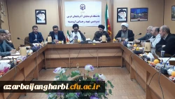 ویژه برنامه روز وحدت حوزه و دانشگاه 4